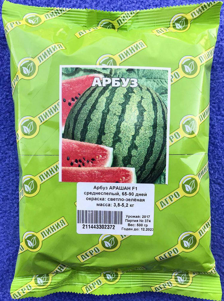 Семена арбуза сорт Арашан F1 0,5 кг, Агролиния
Семена арбуза сорт Арашан F1 0,5 кг, Агролиния