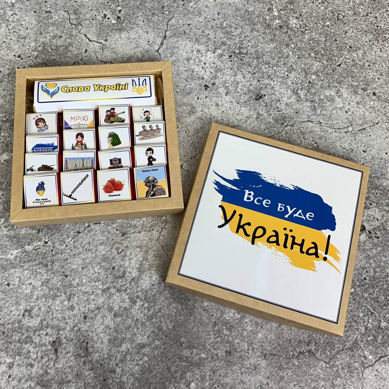 Шоколадный патриотический подарочный набор Все буде Україна. Корпоративные подарки для коллег на 14 октября
Шоколадный патриотический подарочный набор Все буде Україна. Корпоративные подарки для коллег на 14 октября