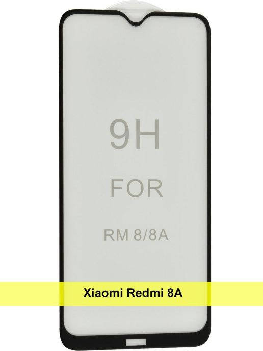 Защитное стекло Redmi 8A \ Заащитное стекло для Redmi 8A (5D) Стекло для Редми 8А стекло на весь экран (5Д), Черный
Защитное стекло Redmi 8A \ Заащитное стекло для Redmi 8A (5D) Стекло для Редми 8А стекло на весь экран (5Д), Черный