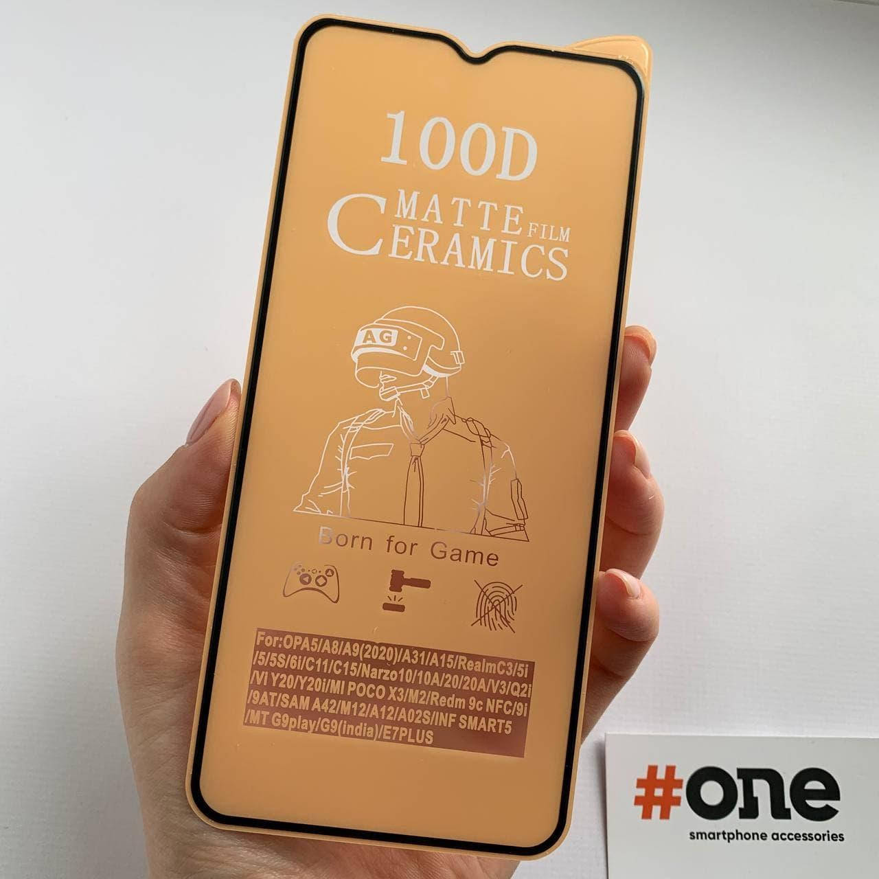 МАТОВАЯ пленка для Samsung Galaxy A02s гибкая керамическая пленка на экран самсунг а02с черная CRM, Черный
МАТОВАЯ пленка для Samsung Galaxy A02s гибкая керамическая пленка на экран самсунг а02с черная CRM, Черный
