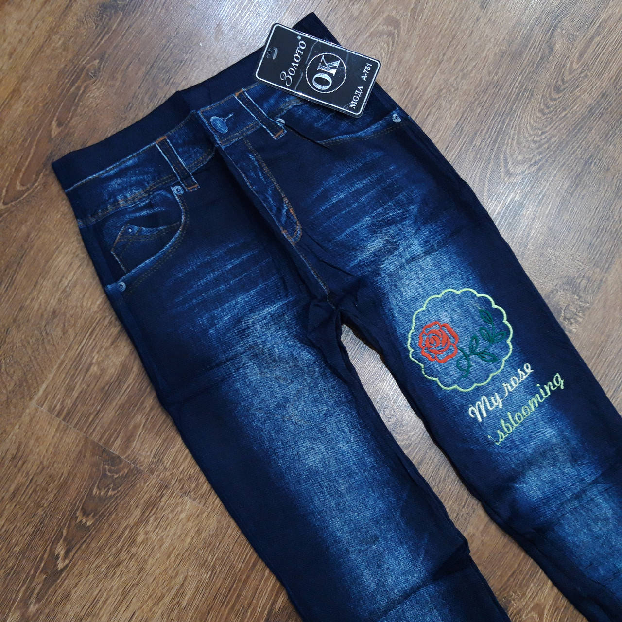 Женские стрейчевые лосины "ЗОЛОТО" 44-48 Art-751 Квітка 4, Джинс 
Женские стрейчевые лосины "ЗОЛОТО" 44-48 Art-751 Квітка 4, Джинс