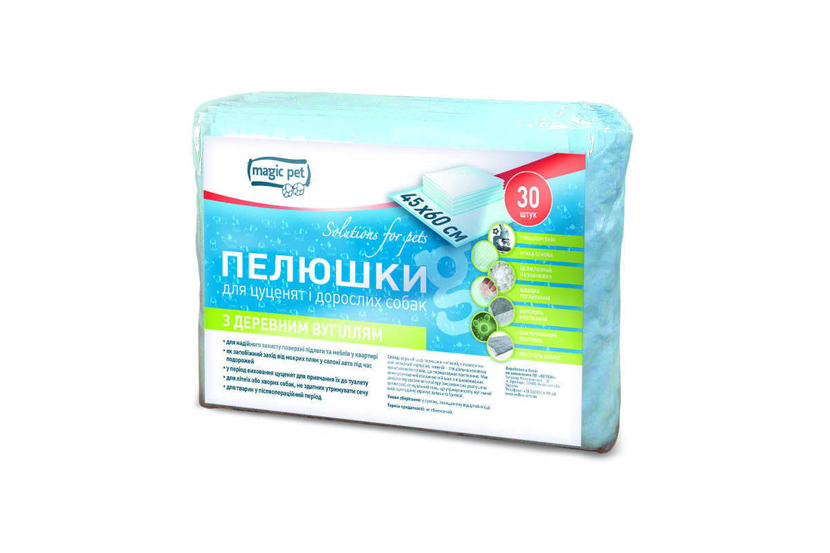 Пеленки антибактериальные Magic Pet с древесным углем для собак и щенков 45 x 60 см, 30 шт
Пеленки антибактериальные Magic Pet с древесным углем для собак и щенков 45 x 60 см, 30 шт