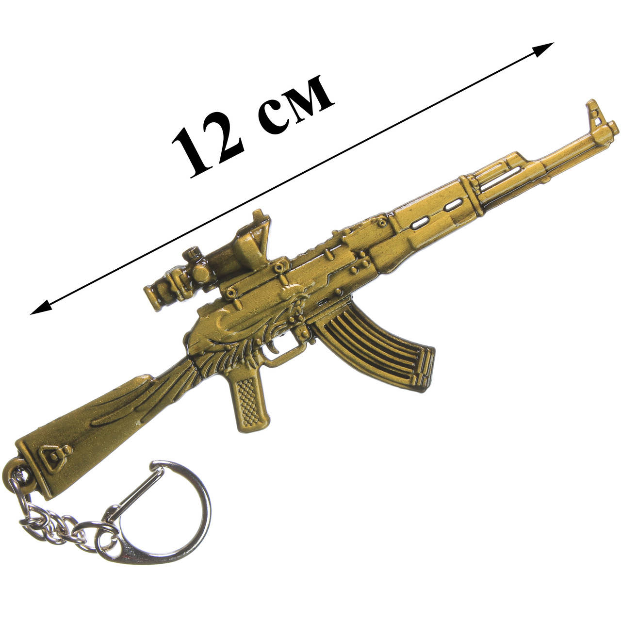 Брелок ак-47 AK47 ak-47 автомат Калашникова сувенир металлический 12 см оружие аксессуары из пабга pubg mobile, Оранжевый
Брелок ак-47 AK47 ak-47 автомат Калашникова сувенир металлический 12 см оружие аксессуары из пабга pubg mobile, Оранжевый