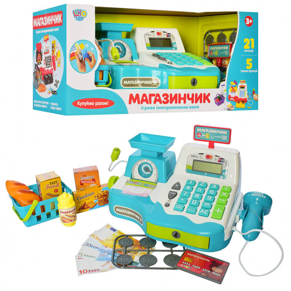 Игровой набор магазин с кассой и весами 7162-2 UA детский игрушечный кассовый аппарат со звуком и светом
Игровой набор магазин с кассой и весами 7162-2 UA детский игрушечный кассовый аппарат со звуком и светом