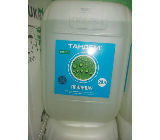 Прилипатель Тандем 20 л 
Прилипатель Тандем 20 л