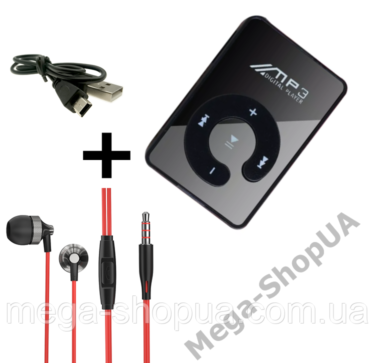 Мини MP3 плеер клипса + вакуумные наушники + USB переходник. Мп3 плеер для спорта, бега ZC32-6B
Мини MP3 плеер клипса + вакуумные наушники + USB переходник. Мп3 плеер для спорта, бега ZC32-6B