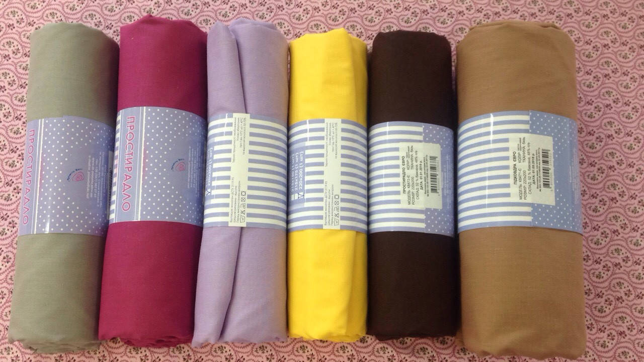 Постельное белье однотонная: наволочки, простыни, пододеяльники, Фиолетовый
Постельное белье однотонная: наволочки, простыни, пододеяльники, Фиолетовый