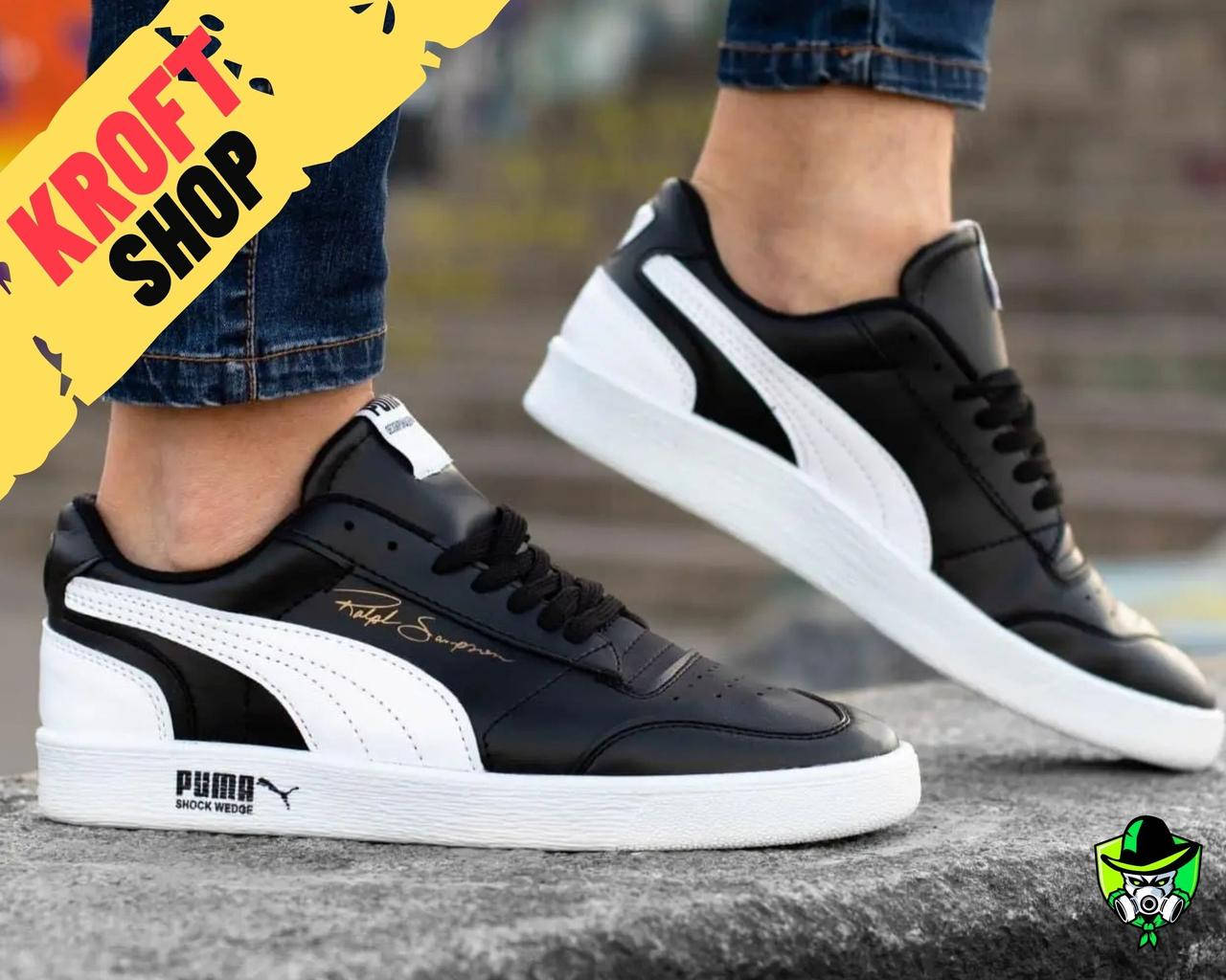 Мужские черные кроссовки Puma Ralph Sampson . Мужская демисезонная обувь Размеры 40,41,42, Черный
Мужские черные кроссовки Puma Ralph Sampson . Мужская демисезонная обувь Размеры 40,41,42, Черный
