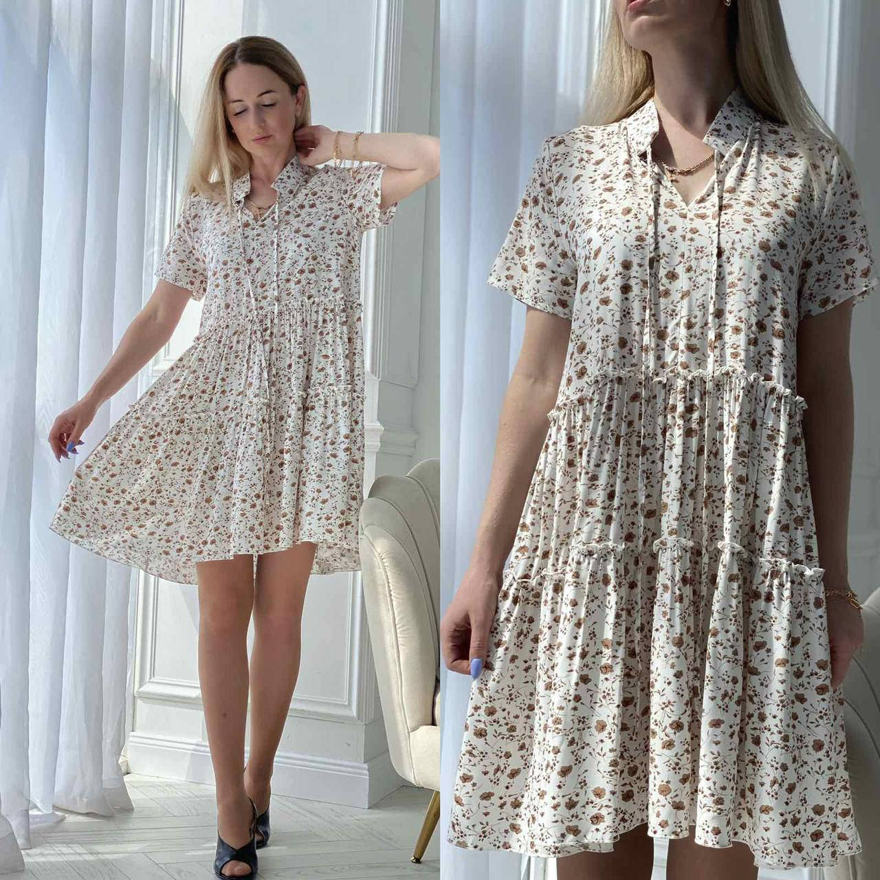 Платье женское штапель в цветок 42-44; 46-48; 50-52 "KABLOOKFASHION" от прямого поставщика
Платье женское штапель в цветок 42-44; 46-48; 50-52 "KABLOOKFASHION" от прямого поставщика