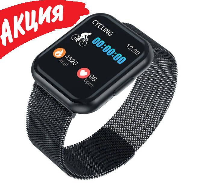 Фитнес браслет трекер Smart Band T88 Умные спортивные смарт часы для здоровья с тонометром шагомером IP67
Фитнес браслет трекер Smart Band T88 Умные спортивные смарт часы для здоровья с тонометром шагомером IP67