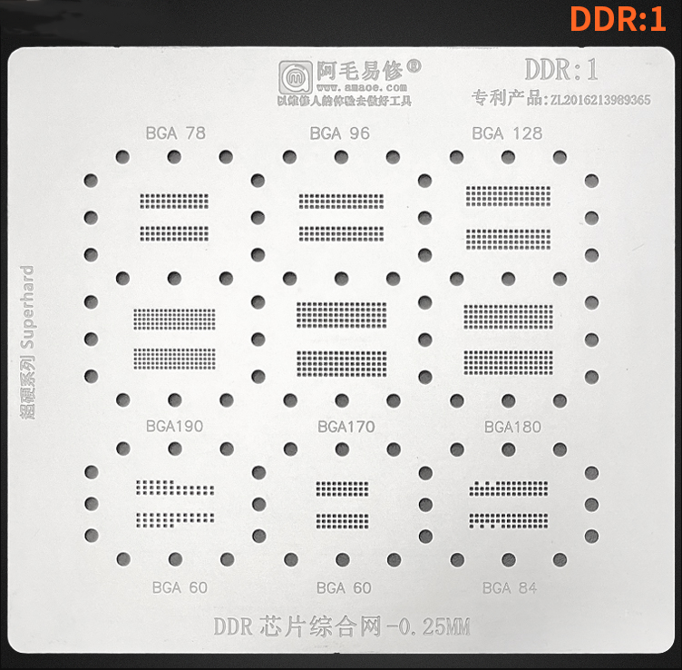 Трафарет BGA Amaoe GDDR5X (BGA78, BGA96, BGA128, 190, BGA170, BGA180, BGA60, BGA84) DDR:1 (0.25mm)
Трафарет BGA Amaoe GDDR5X (BGA78, BGA96, BGA128, 190, BGA170, BGA180, BGA60, BGA84) DDR:1 (0.25mm)
