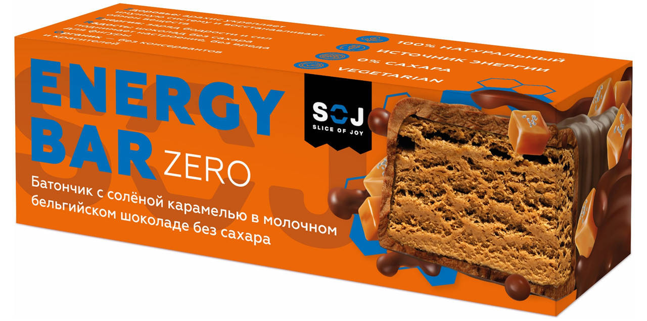 Кокосовый батончик SOJ Energy Bar ZERO Соленая Карамель в Молочном Бельгийском Шоколаде (45 грамм)
Кокосовый батончик SOJ Energy Bar ZERO Соленая Карамель в Молочном Бельгийском Шоколаде (45 грамм)