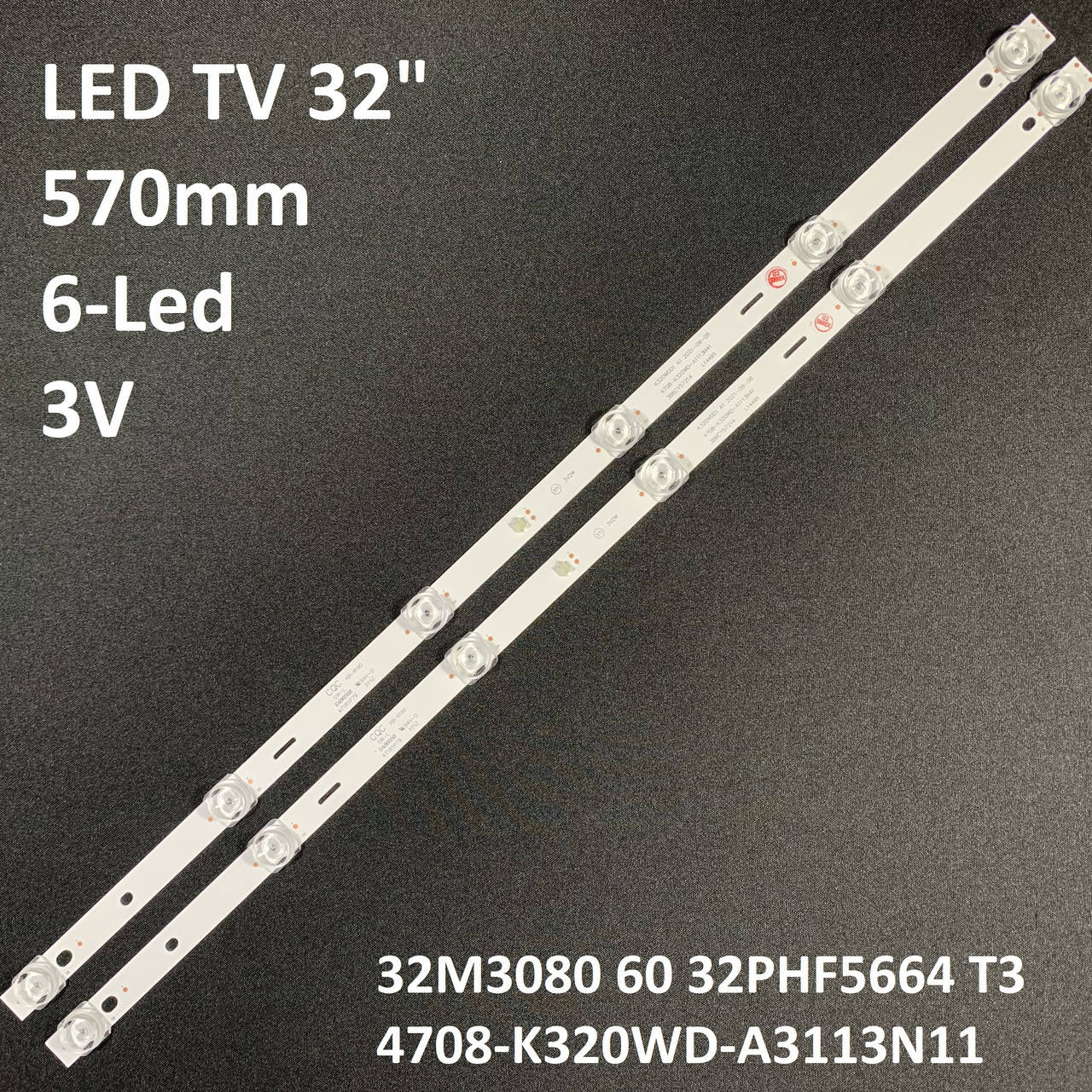 LED підсвітка TV 32" inch 6-led 3V. 570mm. K320WDD1 4708-K320KW-A1113N41 3B6CY57118 2pcs =1set
LED підсвітка TV 32" inch 6-led 3V. 570mm. K320WDD1 4708-K320KW-A1113N41 3B6CY57118 2pcs =1set