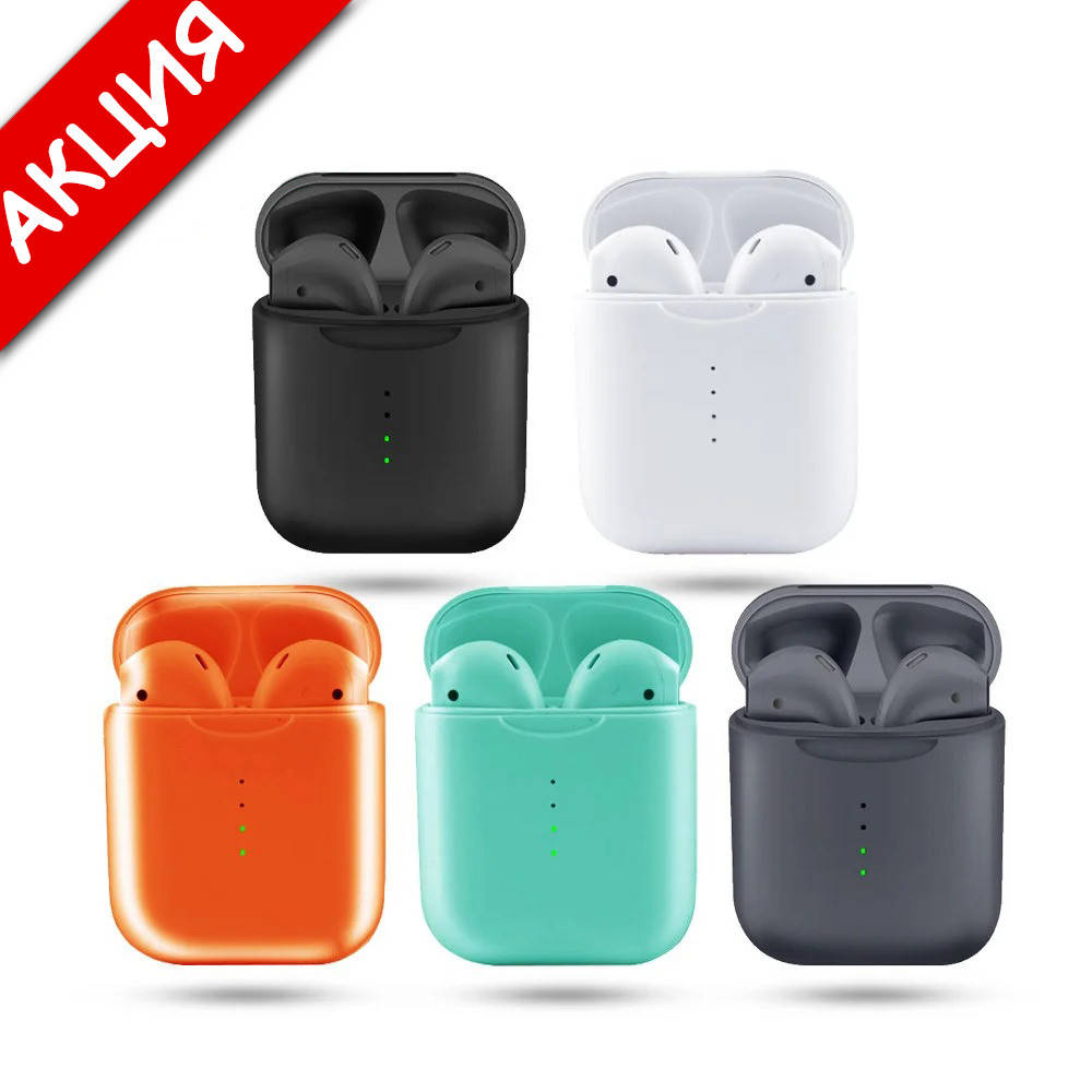 Наушники беспроводные вкладыши V8 Bluetooth 5.0 гарнитура для смартфона с микрофоном airpods с кейсом, Разные цвета
Наушники беспроводные вкладыши V8 Bluetooth 5.0 гарнитура для смартфона с микрофоном airpods с кейсом, Разные цвета
