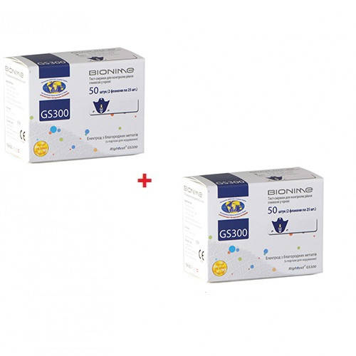 Тест-полоски Bionime GS300 100 шт. две упаковки с 2-мя флаконами по 25 шт. для определения глюкозы в крови
Тест-полоски Bionime GS300 100 шт. две упаковки с 2-мя флаконами по 25 шт. для определения глюкозы в крови