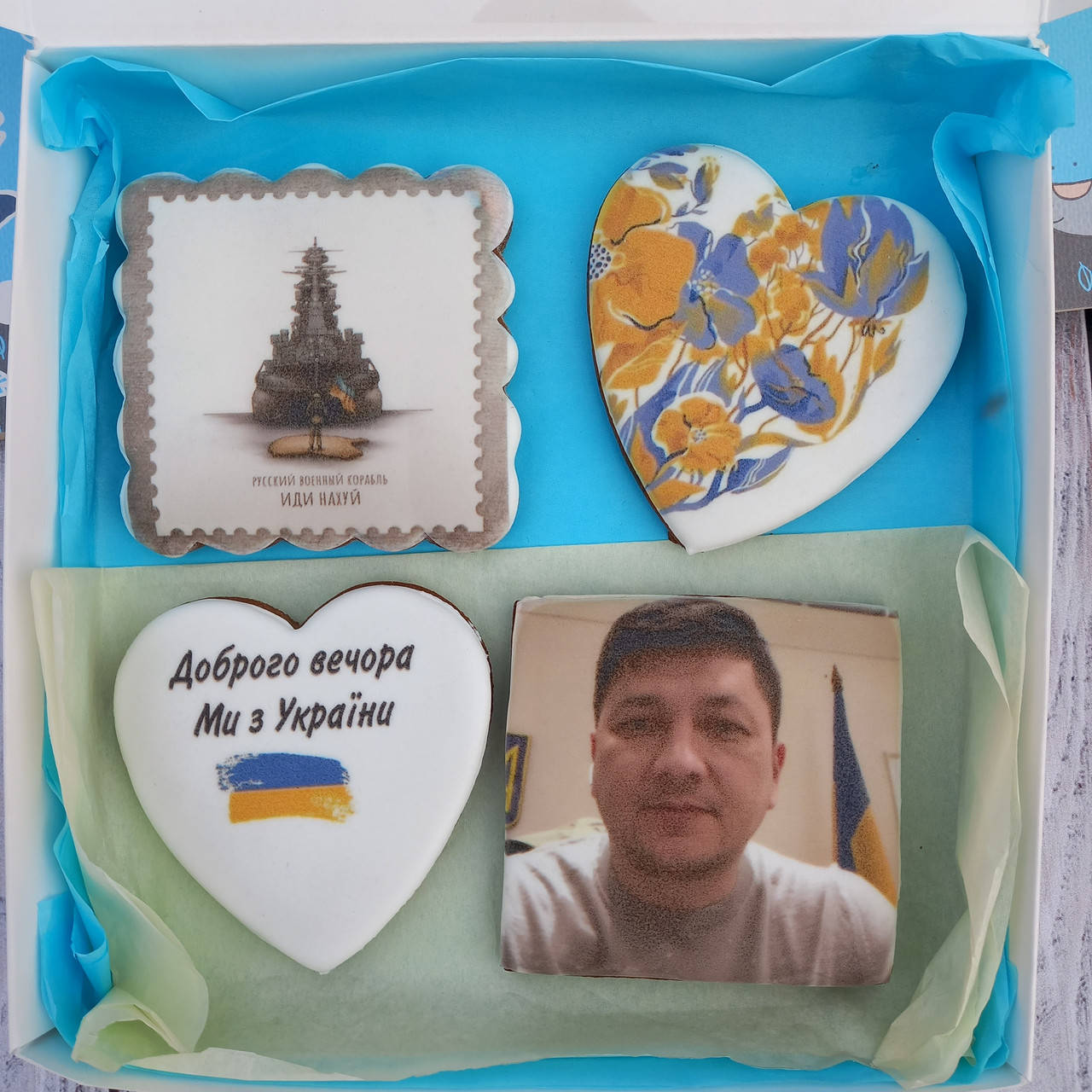 Набор патриотических пряников, медовые пряники Российский военный корабль иди на, пряники Украина
Набор патриотических пряников, медовые пряники Российский военный корабль иди на, пряники Украина