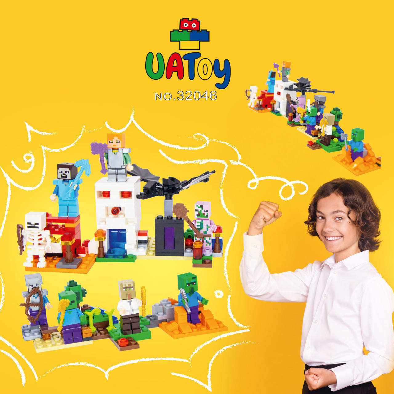 32046 Конструктор UAToy Монстроград 
32046 Конструктор UAToy Монстроград