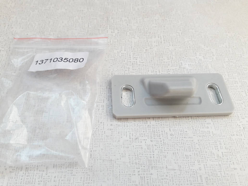 Направляющий шток боковой двери Fiat Ducato, Peugeot Boxer, Citroen Jumper (2014-...), 1371035080, 1613353980, Серый
Направляющий шток боковой двери Fiat Ducato, Peugeot Boxer, Citroen Jumper (2014-...), 1371035080, 1613353980, Серый