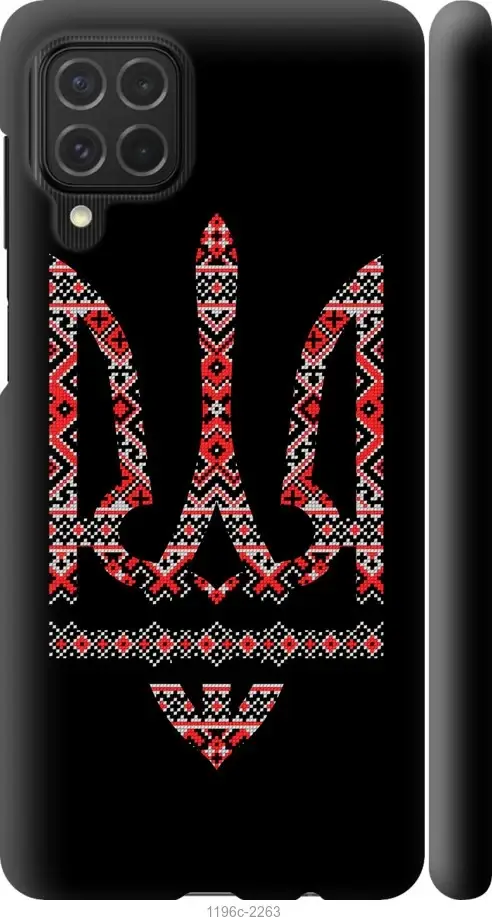 Чехол для Samsung Galaxy M62 с картинкой / на самсунг галакси М62 с принтом Герб - вышиванка на черном фоне, Черный
Чехол для Samsung Galaxy M62 с картинкой / на самсунг галакси М62 с принтом Герб - вышиванка на черном фоне, Черный