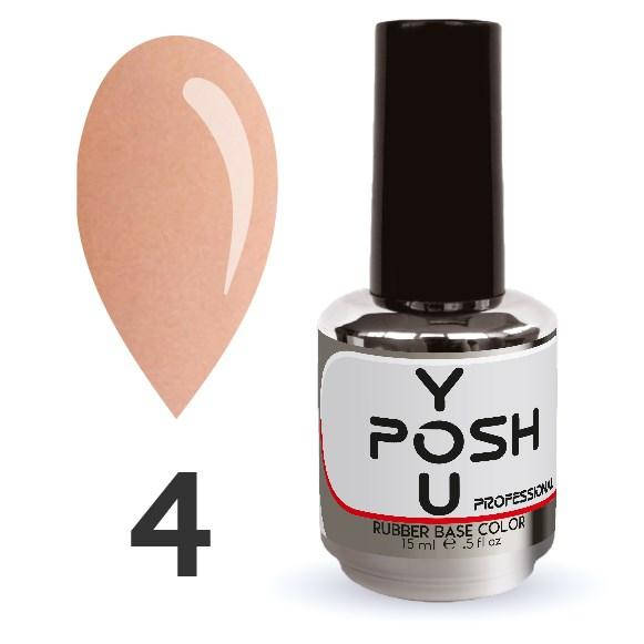 База френч для гель-лака YouPOSH French Rubber Base Color 15 мл №04 
База френч для гель-лака YouPOSH French Rubber Base Color 15 мл №04