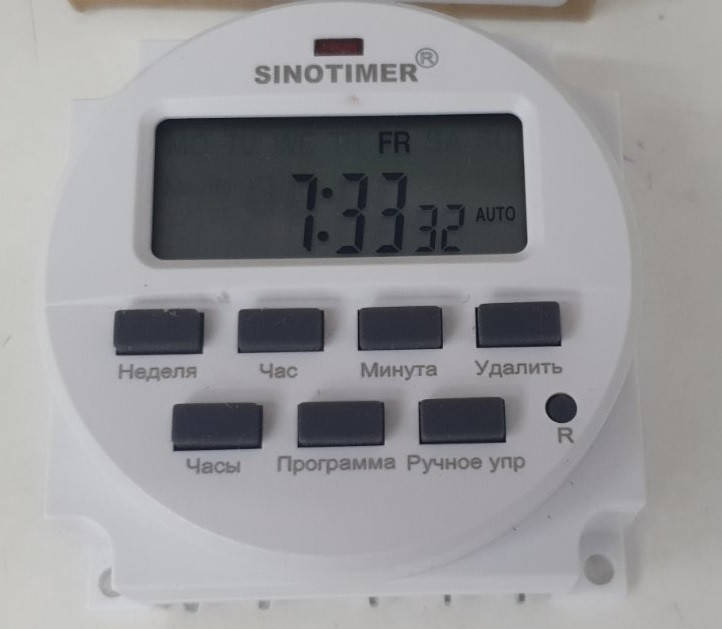 Таймер недельный Sinotimer TM618-2 нормально открытый и закрытый контакт программируемый 220 Вольт
Таймер недельный Sinotimer TM618-2 нормально открытый и закрытый контакт программируемый 220 Вольт