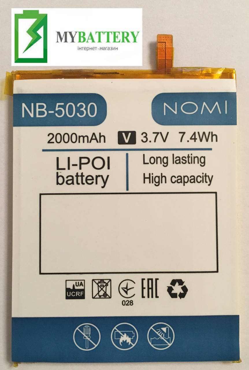 Оригинальный аккумулятор АКБ (Батарея) Nomi NB-5030 для Nomi i5030 EVO X 2000 mAh 3.7V
Оригинальный аккумулятор АКБ (Батарея) Nomi NB-5030 для Nomi i5030 EVO X 2000 mAh 3.7V