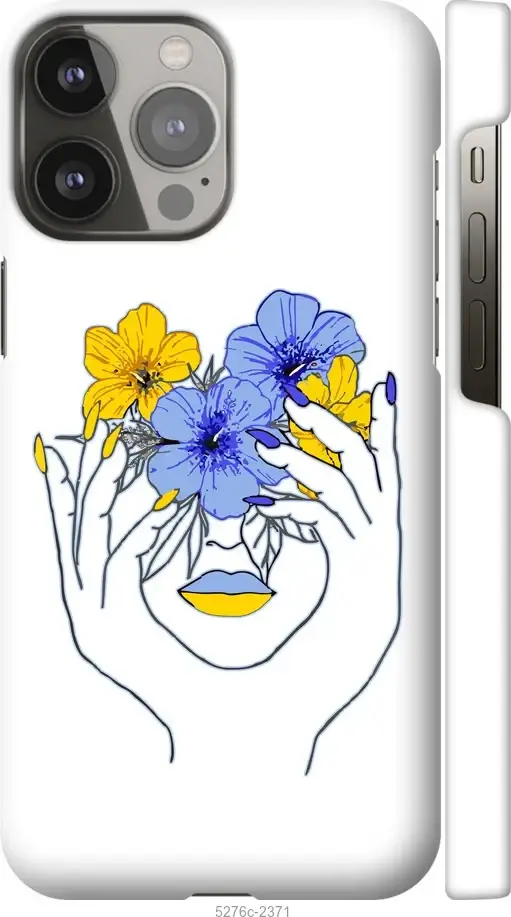 Чехол 3d пластик патриотический на телефон Apple iPhone 13 Pro Max Девушка v4 5276c-2371-58207, Разные цвета
Чехол 3d пластик патриотический на телефон Apple iPhone 13 Pro Max Девушка v4 5276c-2371-58207, Разные цвета