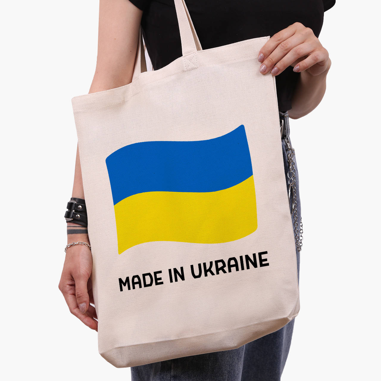 Эко сумка Сделано в Украине (Made in Ukraine) (9227-3726-WTD) бежевая з широким дном, Бежевый
Эко сумка Сделано в Украине (Made in Ukraine) (9227-3726-WTD) бежевая з широким дном, Бежевый
