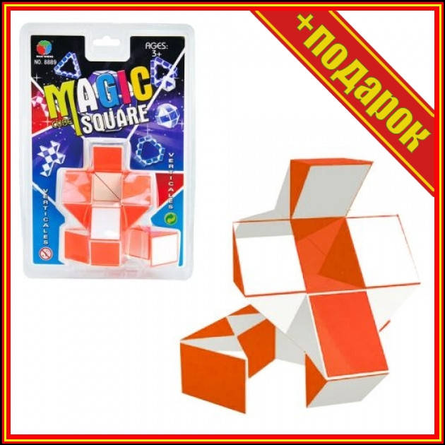 ` Логическая игра Magic Square, оранжевый,Оригинальная механическая головоломка,головоломка,головоломки,кубик
` Логическая игра Magic Square, оранжевый,Оригинальная механическая головоломка,головоломка,головоломки,кубик