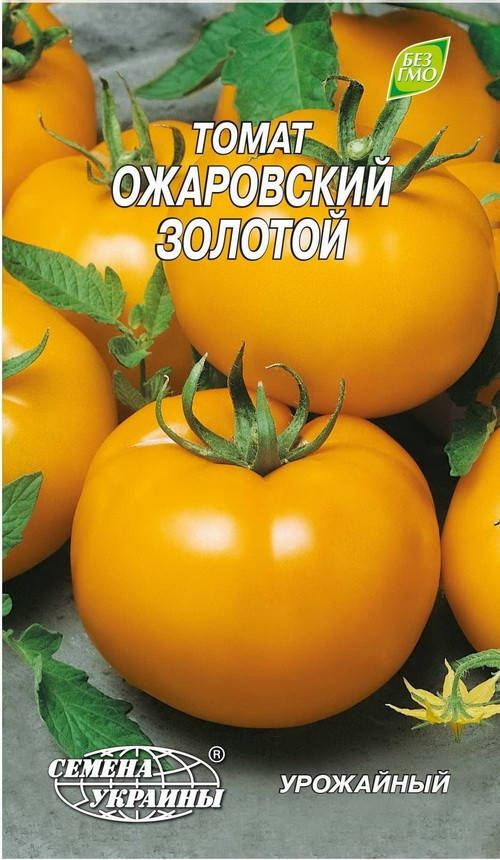 Томат Ожаровський Золотий 0,1 г (ТМ Семена Украины)
Томат Ожаровський Золотий 0,1 г (ТМ Семена Украины)