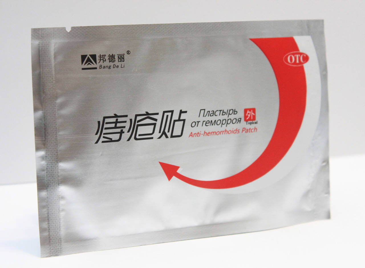 Пластырь от геморроя Anti Hemorrhoids. Анти геморройный пластырь. Упаковка 10 пластырей, вес 200г
Пластырь от геморроя Anti Hemorrhoids. Анти геморройный пластырь. Упаковка 10 пластырей, вес 200г
