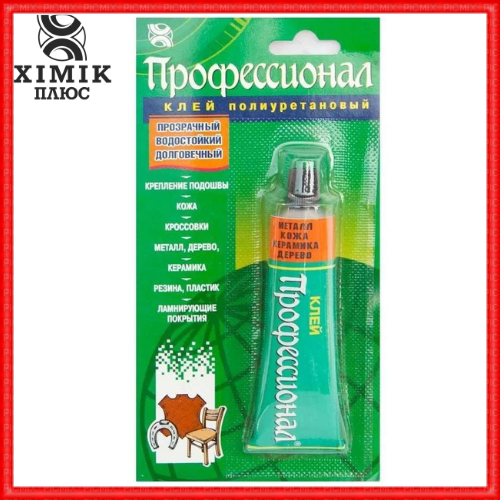 Клей полиуретановый Химик-Плюс Профессионал 35 мл, Прозрачный
Клей полиуретановый Химик-Плюс Профессионал 35 мл, Прозрачный