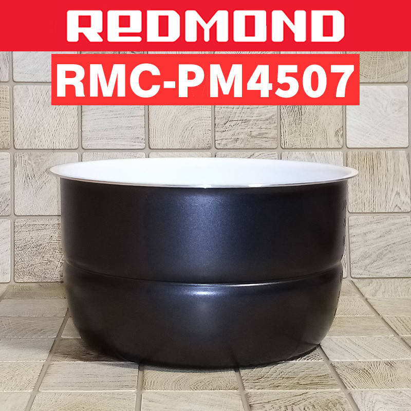 Чаша для скороварки Redmond RMC-PM4507 с керамическим покрытием 5 литров
Чаша для скороварки Redmond RMC-PM4507 с керамическим покрытием 5 литров
