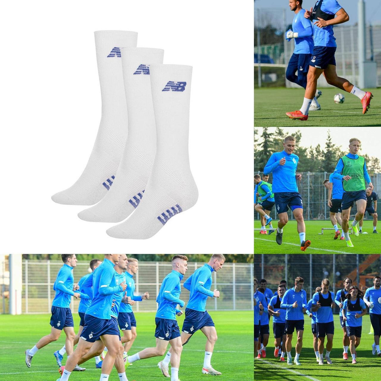 Тренировочные носки New Balance, Белый
Тренировочные носки New Balance, Белый