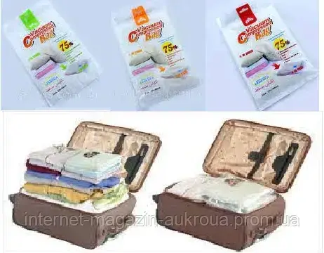 Вакуумные Пакеты VACUUM BAG A0041, Пакеты для хранения одежды, Мешок с клапаном для вещей.Разные размеры
Вакуумные Пакеты VACUUM BAG A0041, Пакеты для хранения одежды, Мешок с клапаном для вещей.Разные размеры