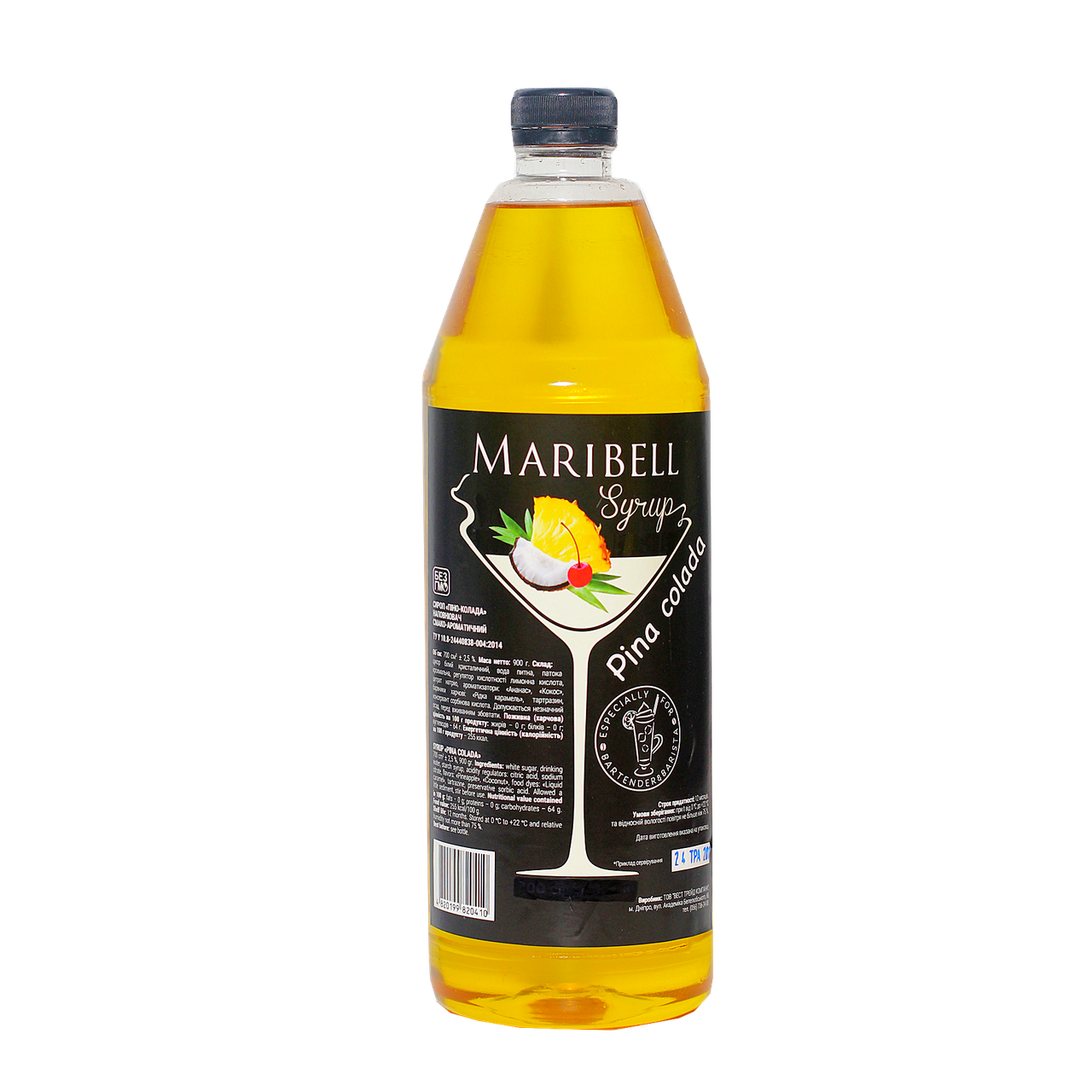 Сироп коктейльный Maribell "Пина-Колада " 1л ПЭТ
