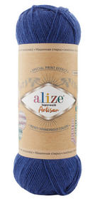 Пряжа Superwash Artisan-797 
Пряжа Superwash Artisan-797