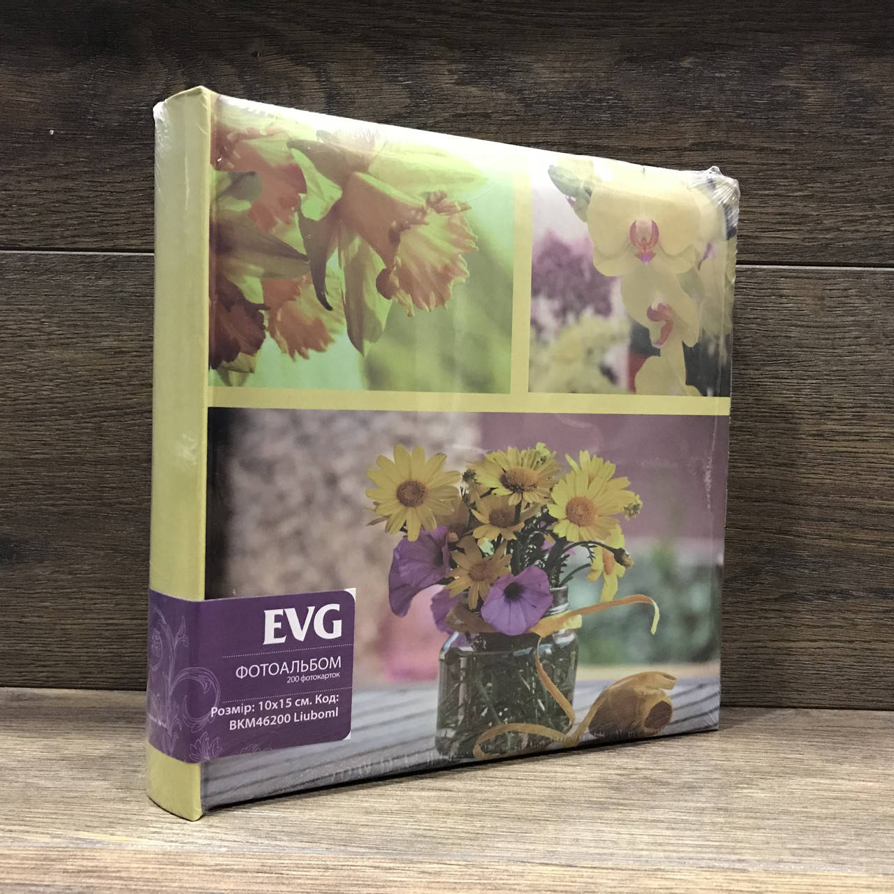 Фотоальбом EVG, альбом для фотографий 10 на 15, альбом на 200 фото, яркий фотоальбом, Liuboml
Фотоальбом EVG, альбом для фотографий 10 на 15, альбом на 200 фото, яркий фотоальбом, Liuboml