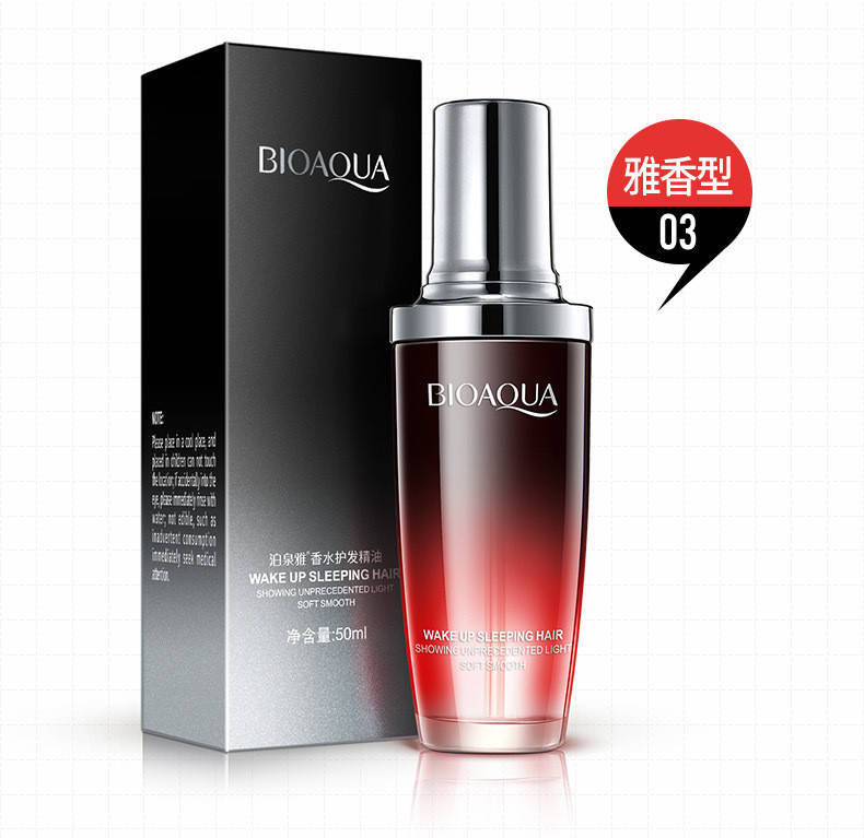 Масло для волос розовое BIOAQUA Wake Up Sleeping Hair Rose (50мл) 
Масло для волос розовое BIOAQUA Wake Up Sleeping Hair Rose (50мл)