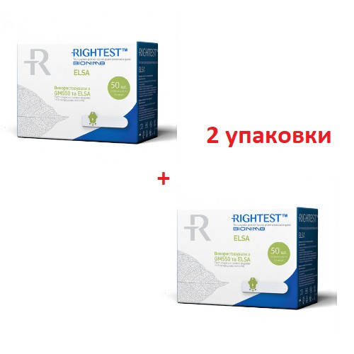 Тест-полоски Rightest Bionime ELSA GS550 100 шт. две упаковки с 2-мя флаконами по 25 шт. для определения
Тест-полоски Rightest Bionime ELSA GS550 100 шт. две упаковки с 2-мя флаконами по 25 шт. для определения