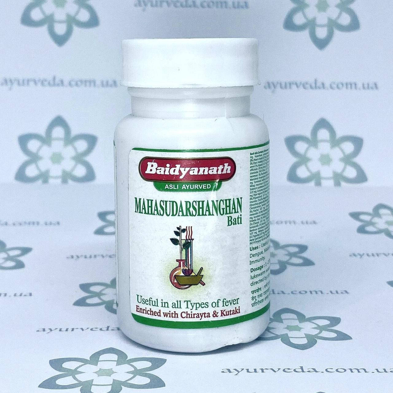 MahasudarshanGhan Bati Baidyanath (Махасударшан Гхан Бати) 40 таб. при температура, кашель грипп, воспаление.
MahasudarshanGhan Bati Baidyanath (Махасударшан Гхан Бати) 40 таб. при температура, кашель грипп, воспаление.