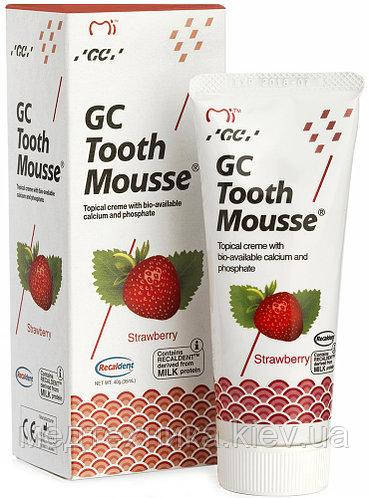 Тус Мусс Клубника (TOOTH MOUSSE) гель для реминерализации и укрепления зубов GC, 1 тюбик 35 мл
Тус Мусс Клубника (TOOTH MOUSSE) гель для реминерализации и укрепления зубов GC, 1 тюбик 35 мл