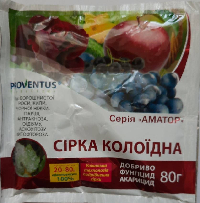 Сера коллоидная 80 гр.,Proventus
Сера коллоидная 80 гр.,Proventus