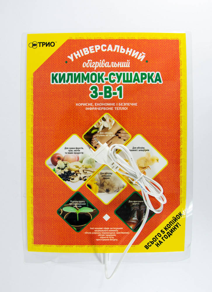 Универсальный коврик с подогревом для цыплят, 3 в 1, в ламинате, легко моется, Трио 01501 (NV)
Универсальный коврик с подогревом для цыплят, 3 в 1, в ламинате, легко моется, Трио 01501 (NV)