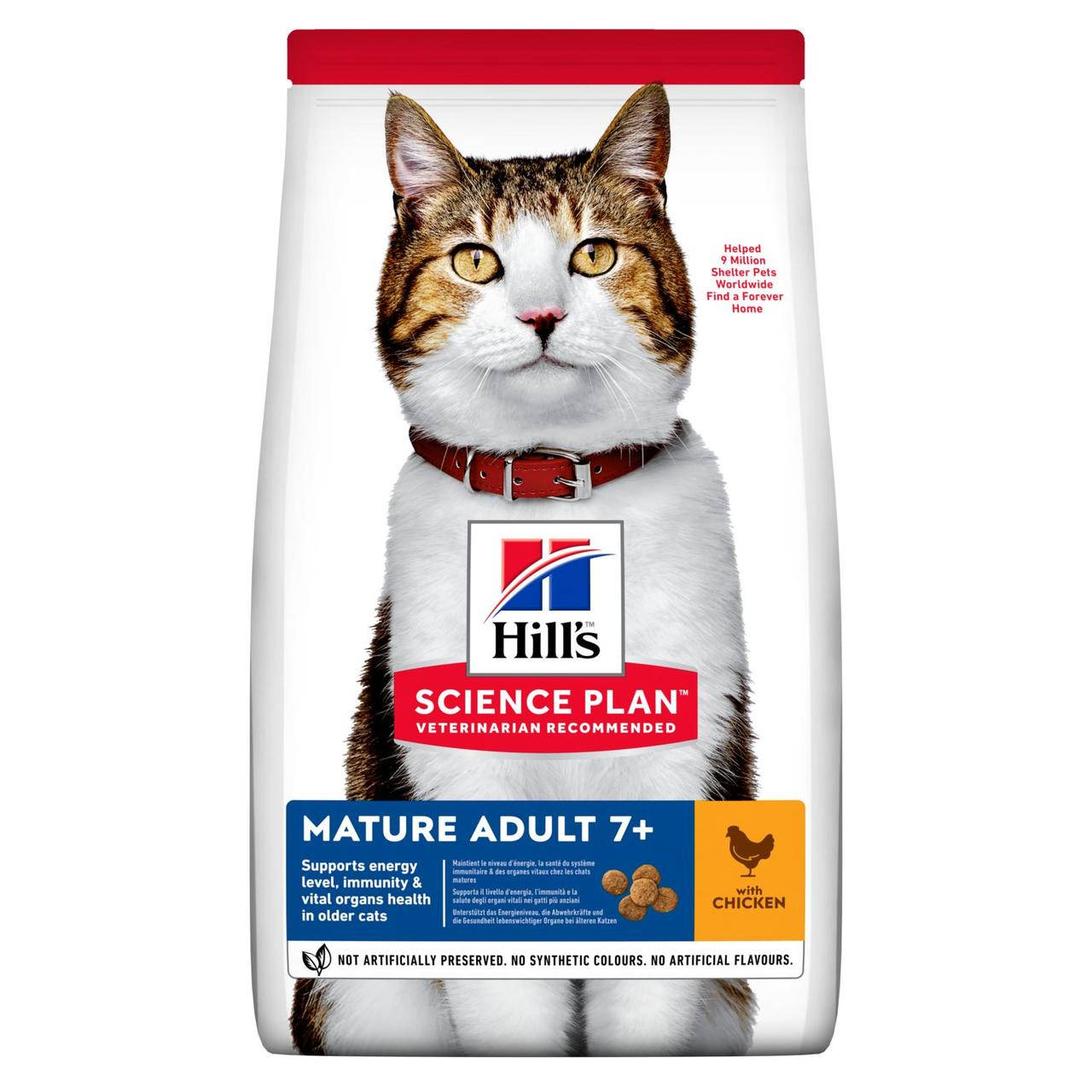 Hills Science Plan Feline Mature Adult 7+ Chicken (Хиллс СП Филайн Матюр Эдалт для котов старше 7 лет Курица)
Hills Science Plan Feline Mature Adult 7+ Chicken (Хиллс СП Филайн Матюр Эдалт для котов старше 7 лет Курица)
