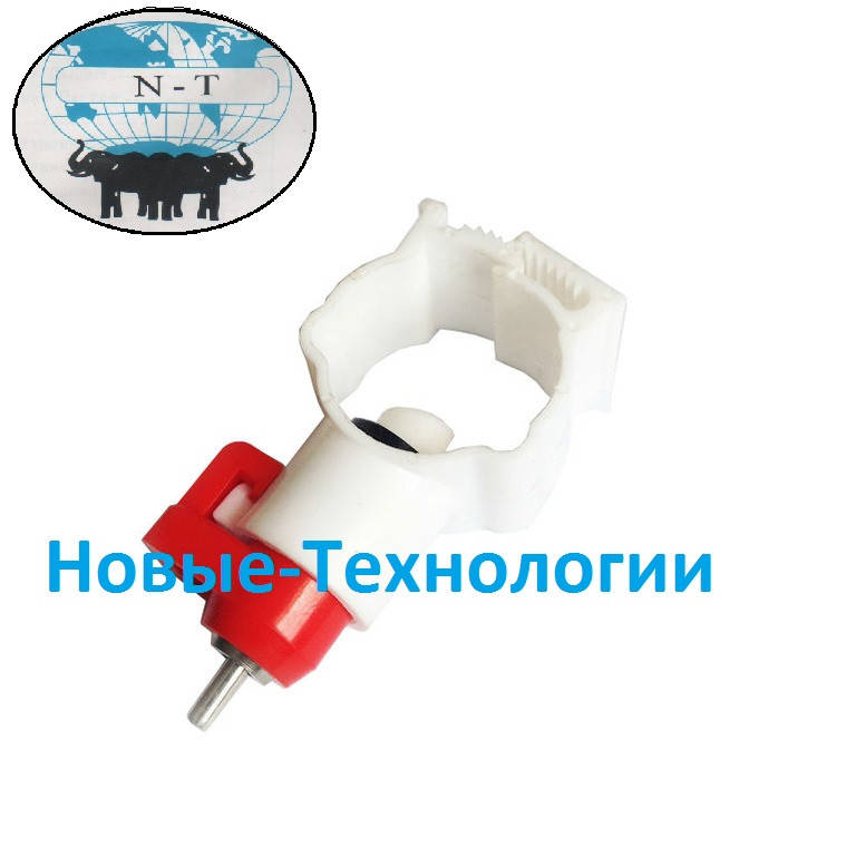 Ниппельная поилка с креплением на круглую трубу 25 мм (360 градусов) 
Ниппельная поилка с креплением на круглую трубу 25 мм (360 градусов)