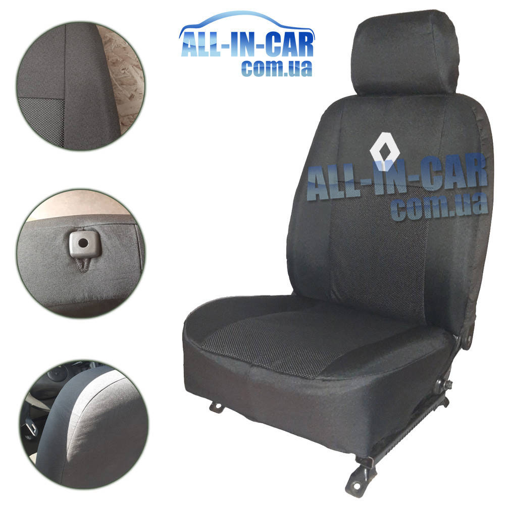 Модельные чехлы на Renault Grand Scenic 2003-2009 (5м) / авто чехлы на Рено Гранд Сценик "Prestige" (СТ)
Модельные чехлы на Renault Grand Scenic 2003-2009 (5м) / авто чехлы на Рено Гранд Сценик "Prestige" (СТ)