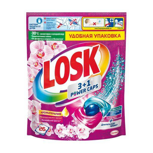 Капсулы для стирки Losk 3+1 Power Caps Аромотерапия Эфирные масла и малазийский цветок, 26 шт
Капсулы для стирки Losk 3+1 Power Caps Аромотерапия Эфирные масла и малазийский цветок, 26 шт
