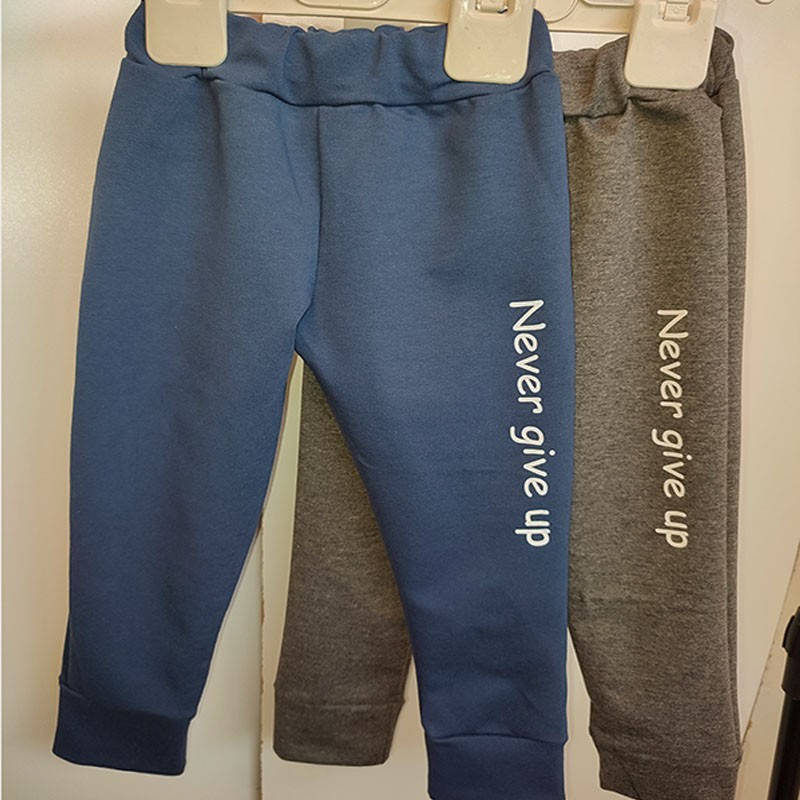 Штаны спортивные для мальчика демисезон
Штаны спортивные для мальчика демисезон