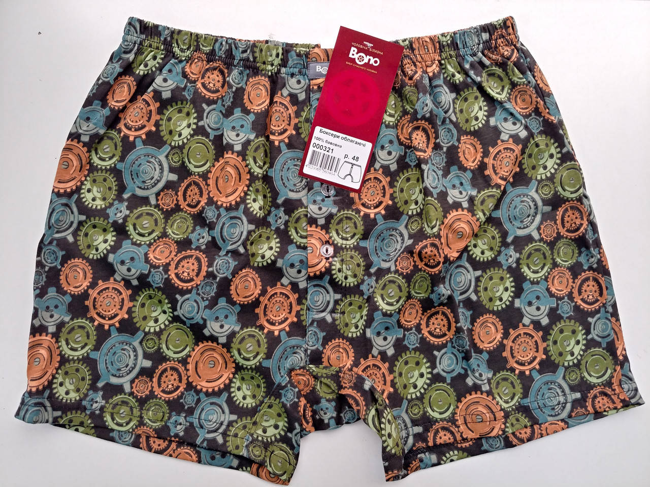 Трусы мужские семейные BONO, Ассорти
Трусы мужские семейные BONO, Ассорти